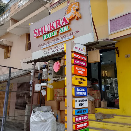 Shukra Print All